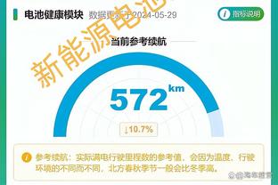 新利网开户截图1